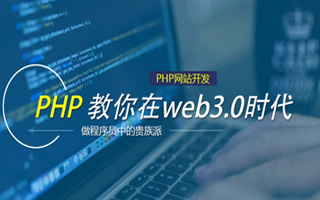 泰兴 php压缩包,PHP的解压缩函数怎么用？